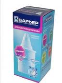 7614263e268c44190813217e933b60bb_small