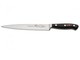 Нож для нарезания мяса 21 см зубчастый Premier Plus DICK (8145521)